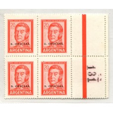 ARGENTINA SERVICIO OFICIAL GJ 756CD CUADRO CON COMPLEMENTOS MINT U$ 60 ( U$ 40 + 50% ) HERMOSA PIEZA AQUI CON MUY BAJA BASE